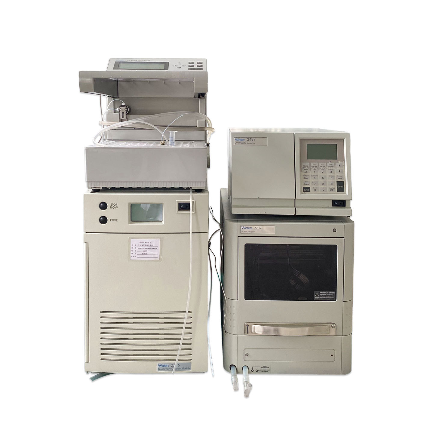 Waters 2545 HPLC 001.jpg